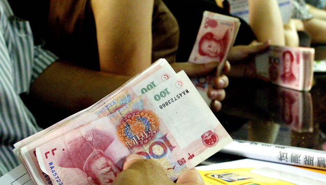 4月信贷数据大超预期 严监管下表外转向表内