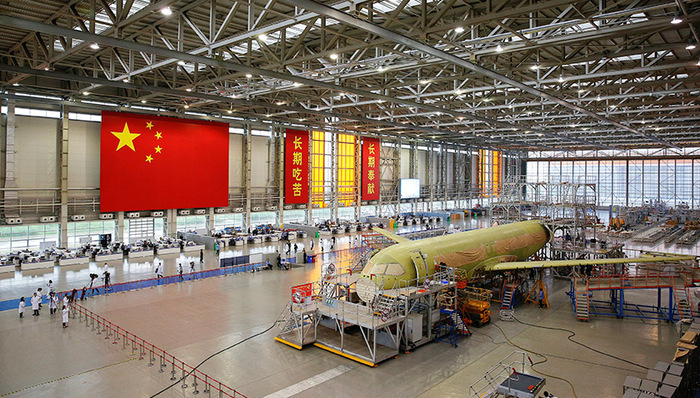 中国商飞,航空瞭望,大飞机,C919