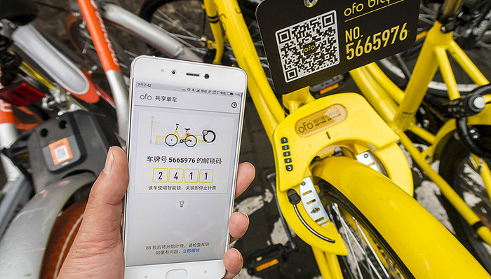 ofo