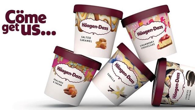 哈根达斯计划更换包装 让自己不那么“高冷”