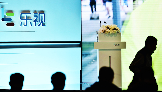 盘点危机中离职的乐视高管