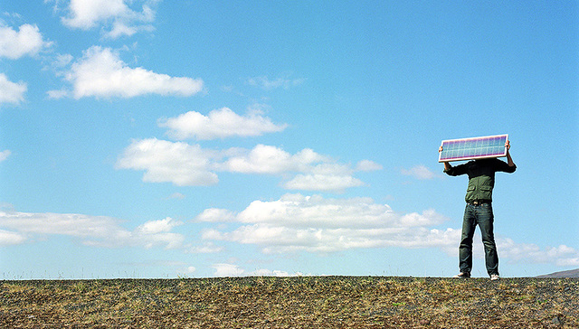 协鑫集成，东方日升，*ST海润