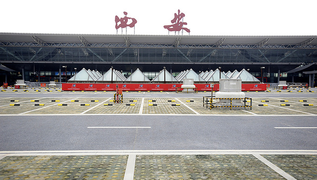 西安咸阳国际机场前四月旅客吞吐量增幅居全国十大机场首位