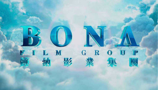 博纳,熊市,退市程序,证监局,新疆企业,新疆政府,腾讯科技,IPO,阿里,华谊