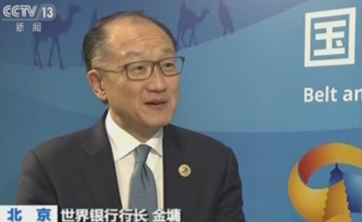 世界银行行长 金墉