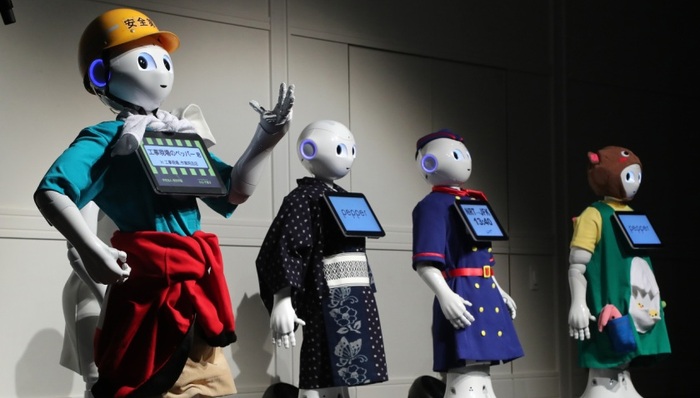 经济世界观,亚洲经济