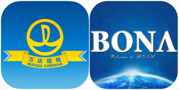 万达斥资3亿入股博纳  两家院线将逐步实现合并