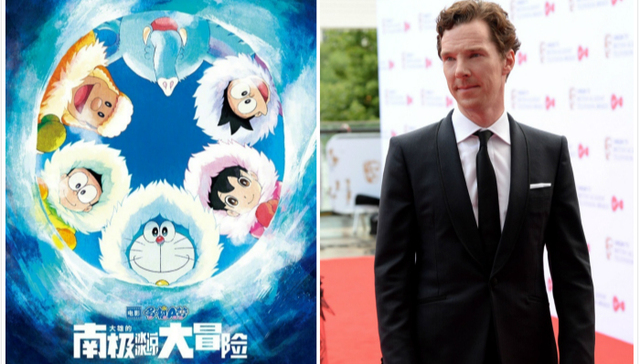 【文娱早报】英国电视学院奖公布本尼六度陪跑 《哆啦A梦》新电影内地定档5月30日