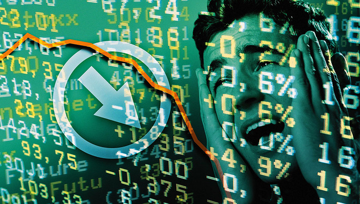 资产重组,上市公司,业绩,套利