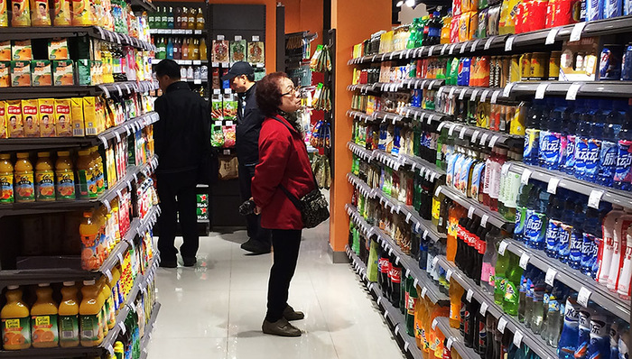 永辉超市,家乐福,消费趋势