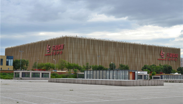 乐视体育与华熙国际正式解约 