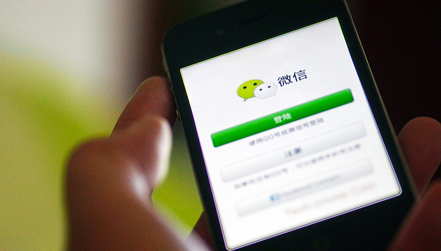 微信发布“老外”大数据：10个老外6个用微信支付