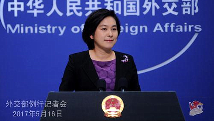 时政热点,外交部