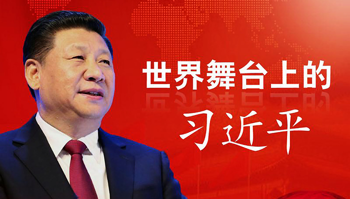 基金新增,主场,千年之约,朋友圈,最大公约数,光明之路,发展之路,安格连—帕普,世纪工程