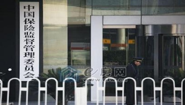 姗姗来迟的人身险产品大整顿：斩断快速返还、拿下附加万能