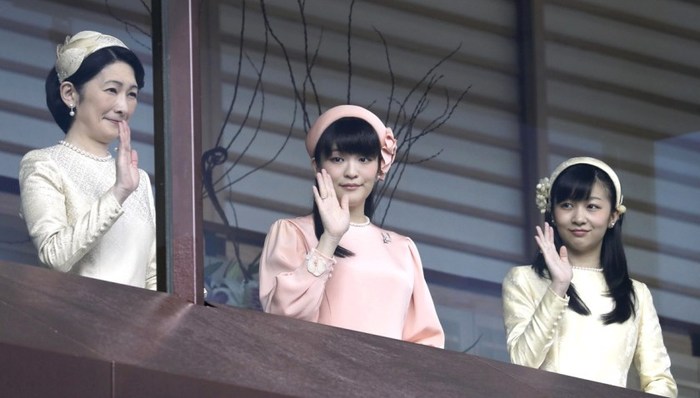 日本天皇,真子公主