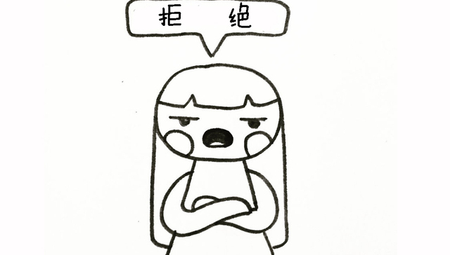 “你好，我有社交恐惧症”