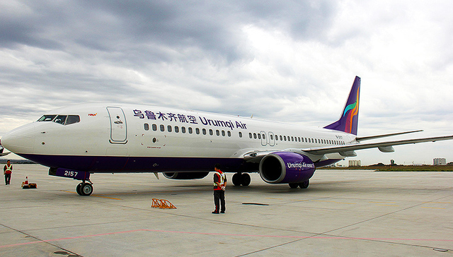乌鲁木齐航空飞机降落后主轮脱落 公司正调查原因