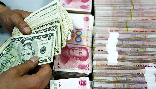 企业结汇意愿下降 4月银行结售汇逆差环比扩大