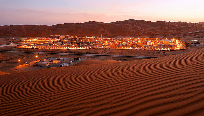 石油,沙特阿美,炼化