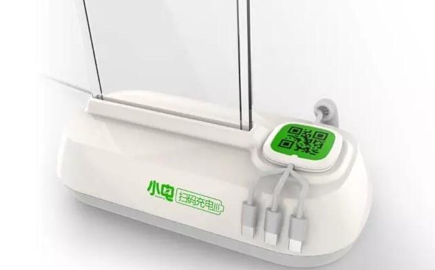 蹲守25小时发现的共享充电宝现状:6个地点共租出5次,总收入21元 | 系列报道之三