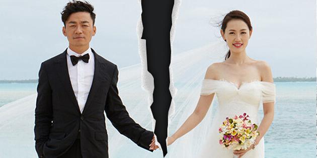 【夜观星象】王宝强律师澄清马蓉已转移财产 至上励合前成员痛述退团经历