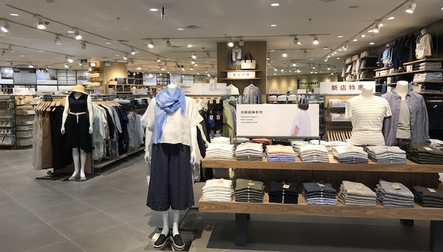 把店开到三线城市去 无印良品的野心是什么？