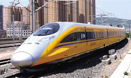 四大发明,留学生,支付宝,宝鸡南站,网购,外国语大学,宝兰,造纸术,联试,布加勒斯特