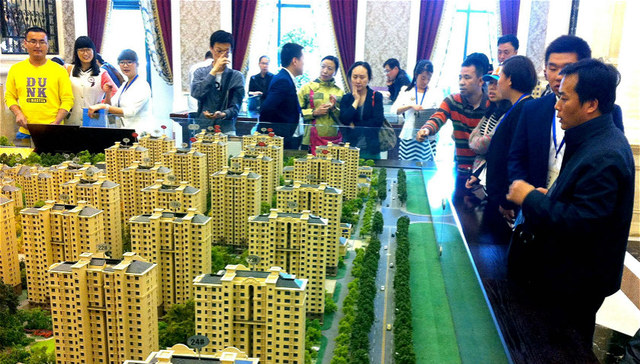 雄安新区将纳入北京城市总体规划？官方辟谣：错误解读