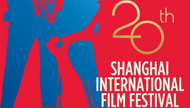 明月几时有,,,制片人,金爵奖,哈尔姆斯,故障状况,路过未来,我是杀人犯,四月三周两天,追忆