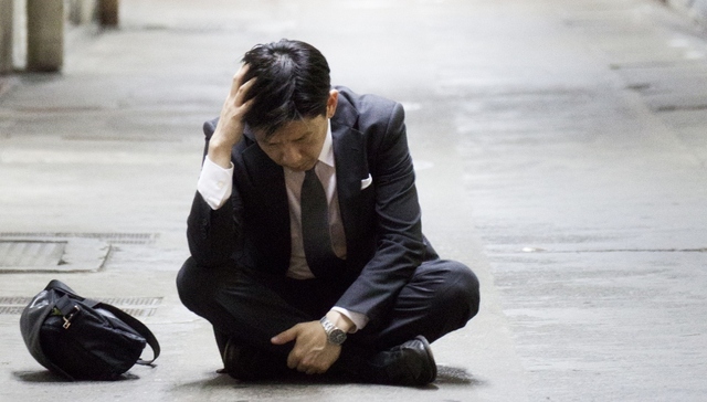 日本学者总结中国人陷入“中年危机”的三个原因