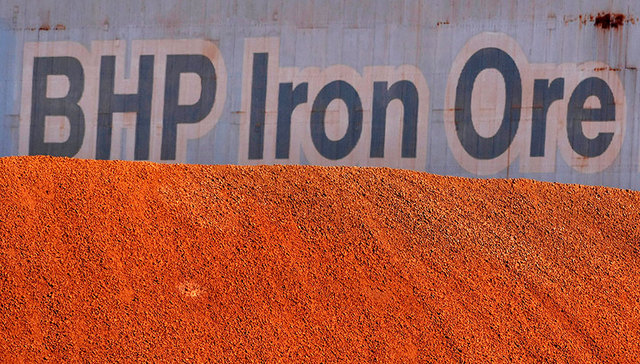 必和必拓看好石油业务 要将公司市值提升50%