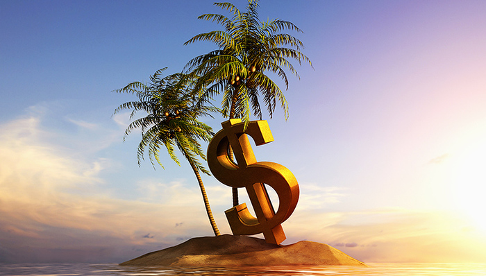 广东首家省级旅游产业投资基金揭牌