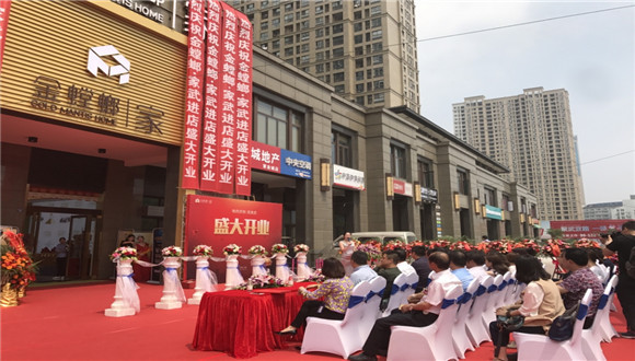 一体化整装解决方案，金螳螂•家放心品质服务