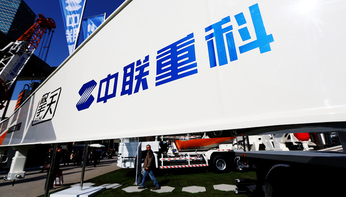 中联重科,工程机械,股权