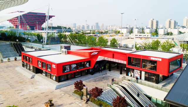 李宁华东区最大品牌体验店开业 打通线上线下平台