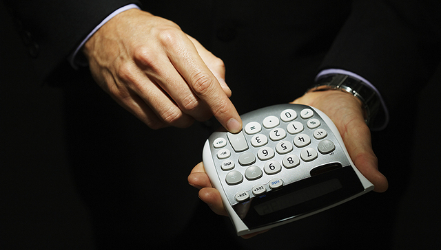 最高收益率13.3% 本周哪些银行理财产品值得买