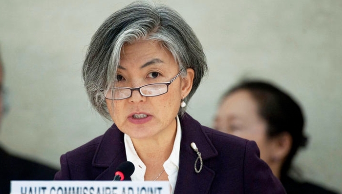 韩国,外长,联合国