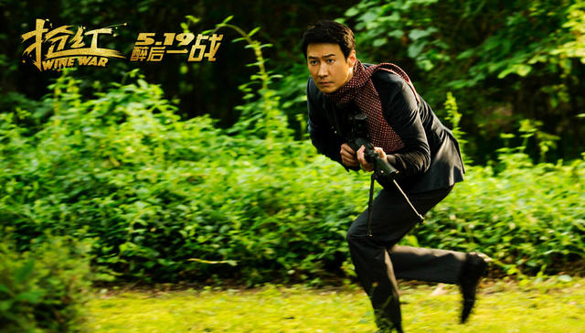 抢红,上映,郭富城,刘德华,西游记,梅兰芳,四大天王,黎小军,林弈龙,君子道