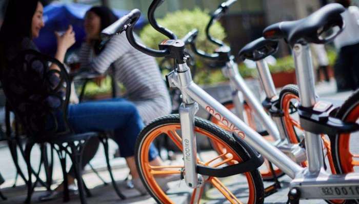 共享单车,政策,政府,监管