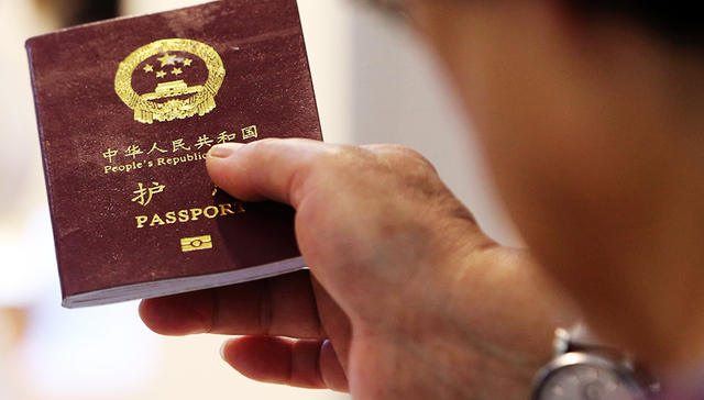 珠海等机场发布新规定 国内航线将不能使用护照登机