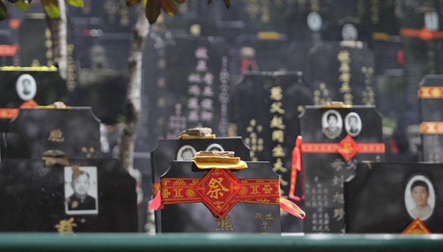 沂水,丧葬费,死不起,武汉大学生,落户条件,五毛零食,传统村落,红白喜事,随礼