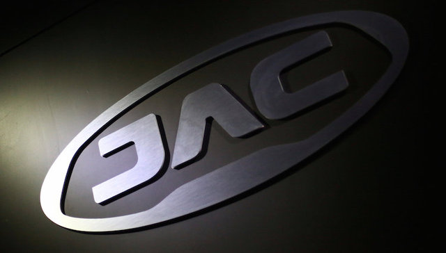 设立新品牌 江淮大众合资电动车项目获批