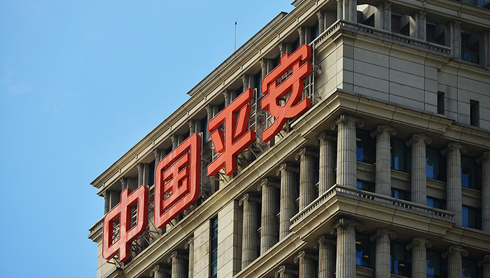 平安人寿,忠诚保证保险,平安证券,平安银行,代驾,俱乐部,赛季,职业球员