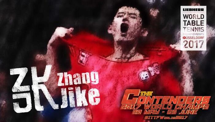 逐鹿世乒：属于赛场的张继科，杜塞或将再写传奇？