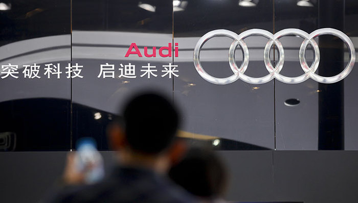 车圈观察,上汽集团,奥迪