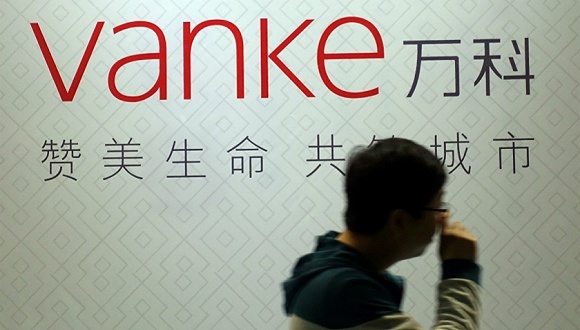 为了在北京找项目 万科参与设立了一支基金