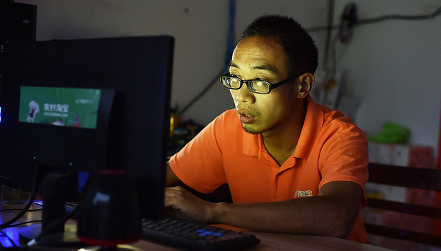 村里有个电商服务站