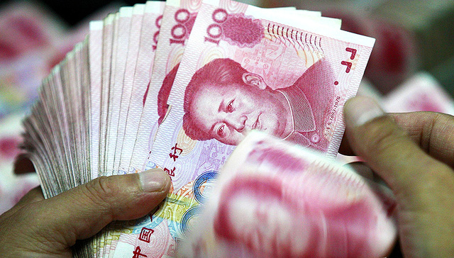 盛松成：货币市场利率是调控重点 降准概率较小