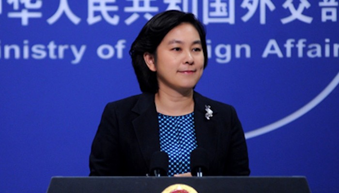 世卫大会,涉台,提案,补充议程,外交部,台湾